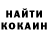 МЕТАДОН VHQ Nancy Reuter