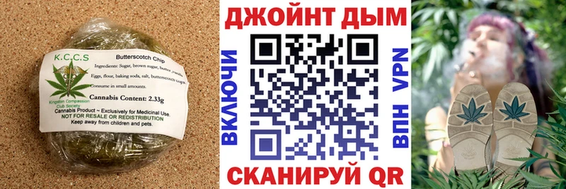 Еда ТГК марихуана  закладки  Пикалёво 