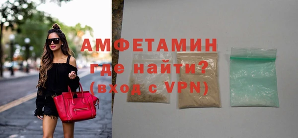 прущие грибы Арсеньев