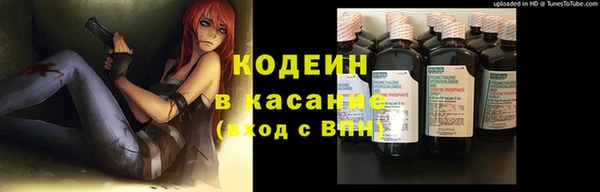 соль курить ск Армянск