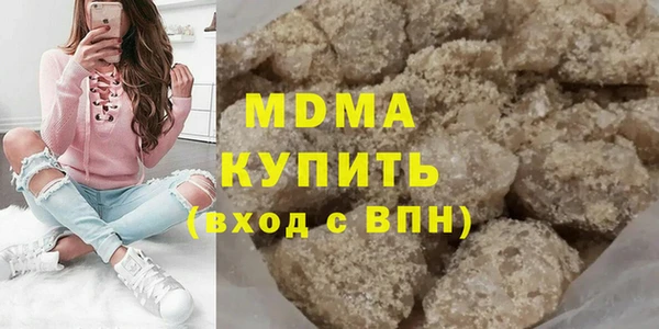 гидра Алексеевка