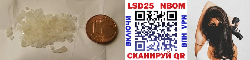 shop состав  где продают наркотики  Пикалёво  ЛСД экстази ecstasy 